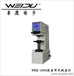 全面解析“其他儀器儀表” 市場(chǎng)、廠家、采購(gòu)與未來(lái)展望